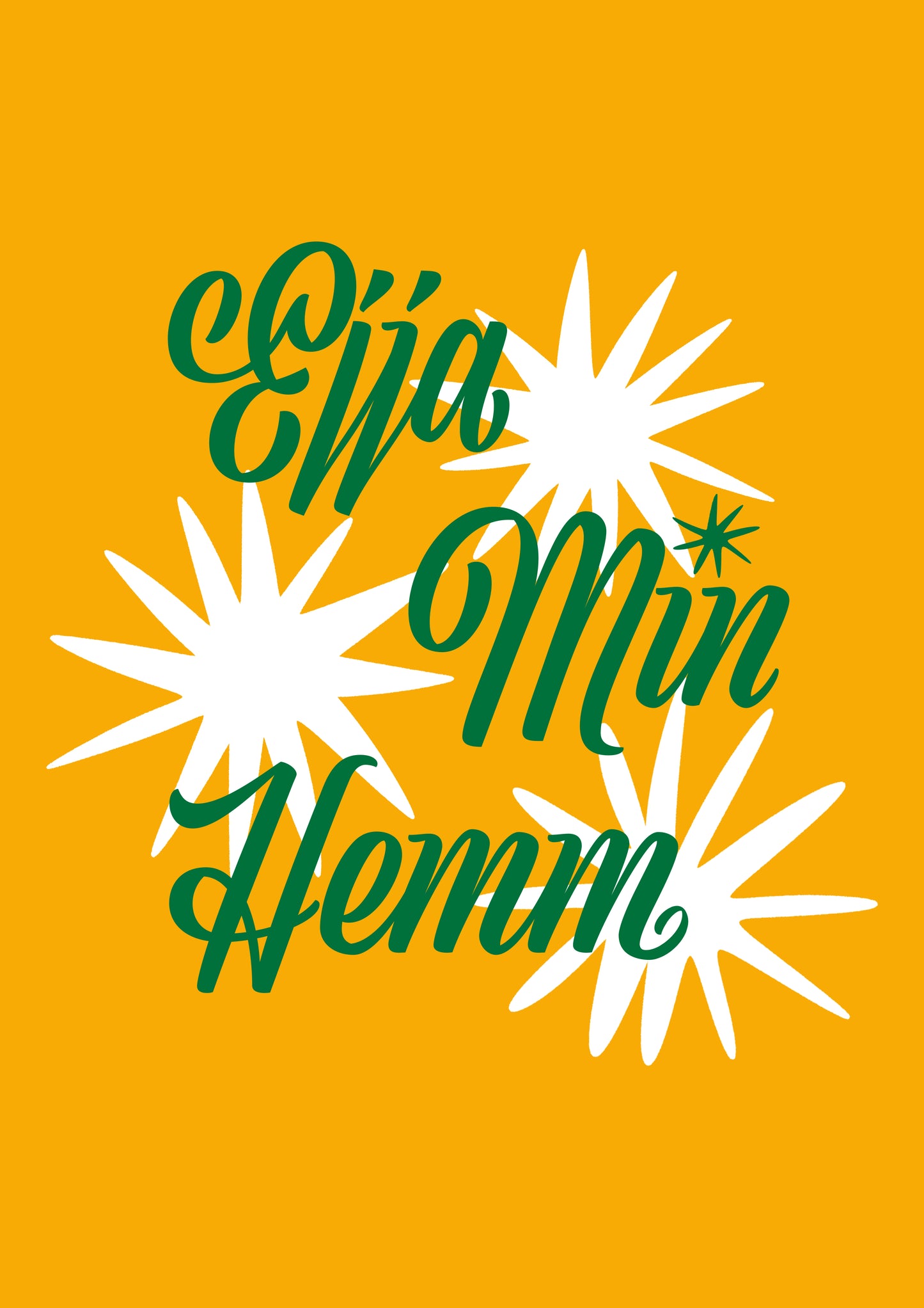 EJJA MIN HEMM