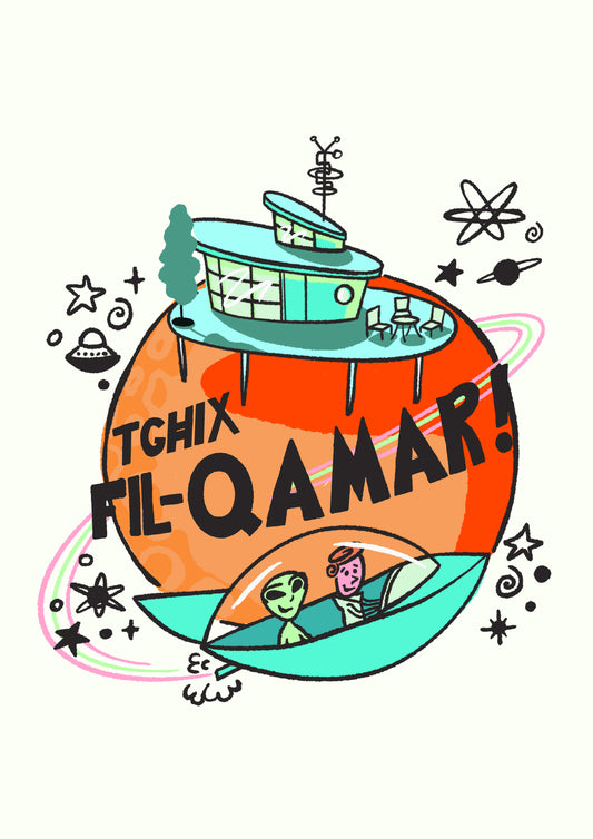 TGĦIX FIL-QAMAR